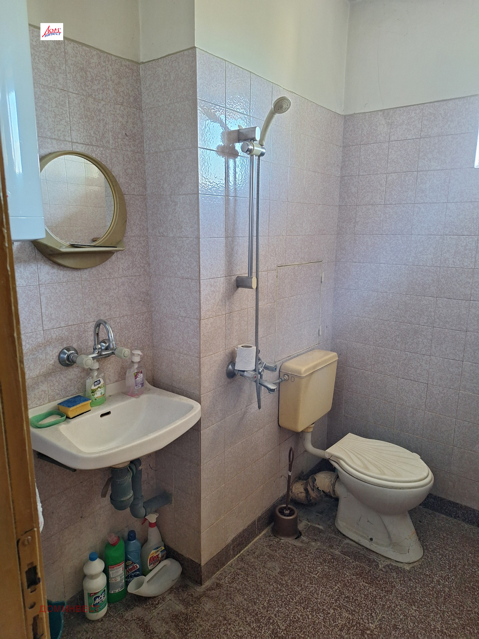 Продава 3-СТАЕН | Imot.bg — изображение 7