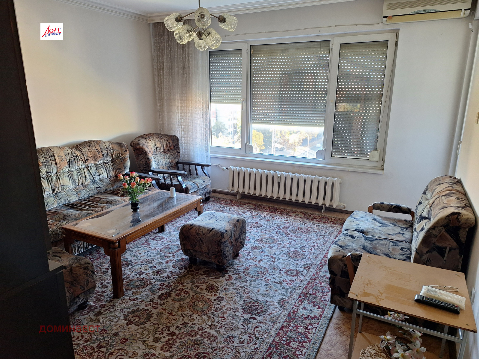 Продава 3-СТАЕН | Imot.bg — изображение 1