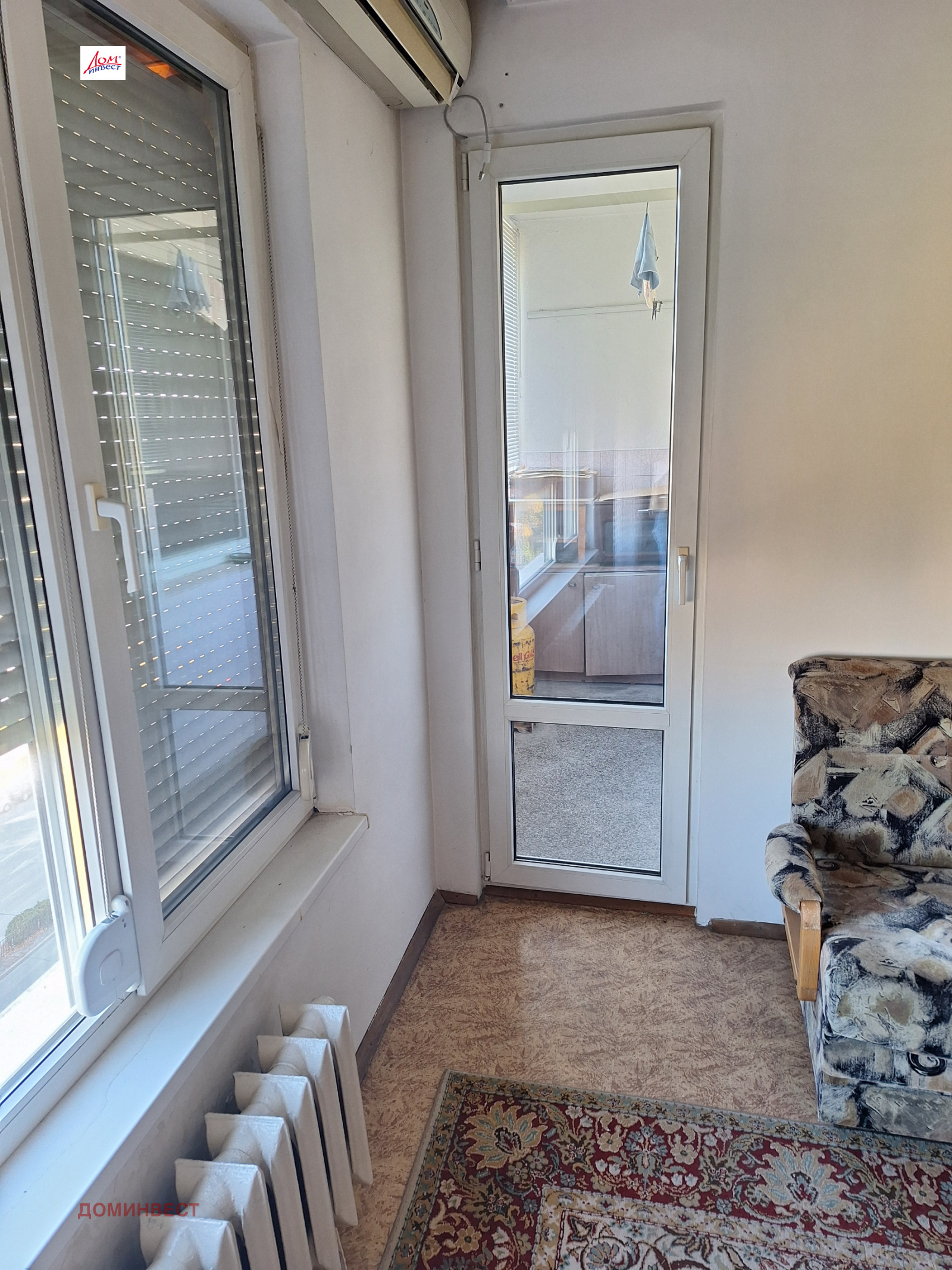 Продава 3-СТАЕН | Imot.bg — изображение 4