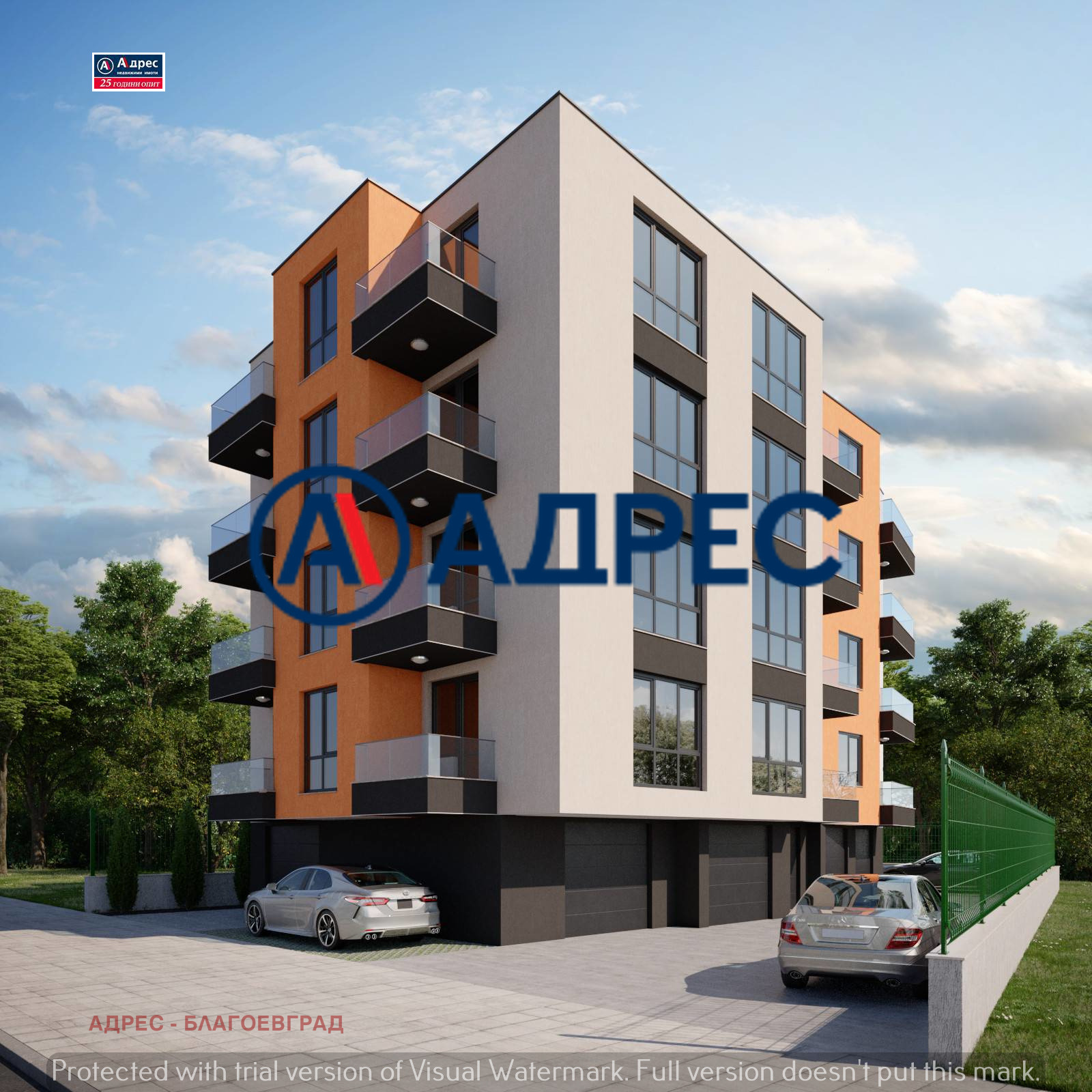 ������� 3-����� | Imot.bg � ����������� 1