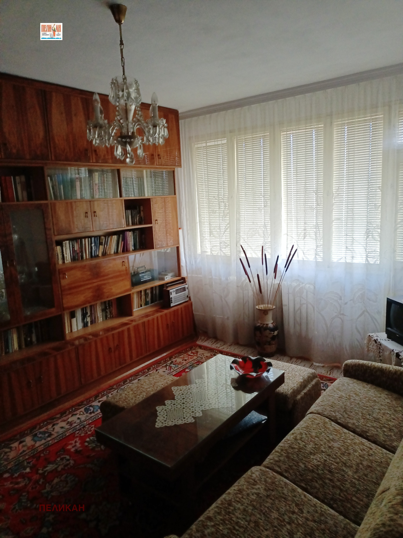 ������� 4-����� | Imot.bg � ����������� 4