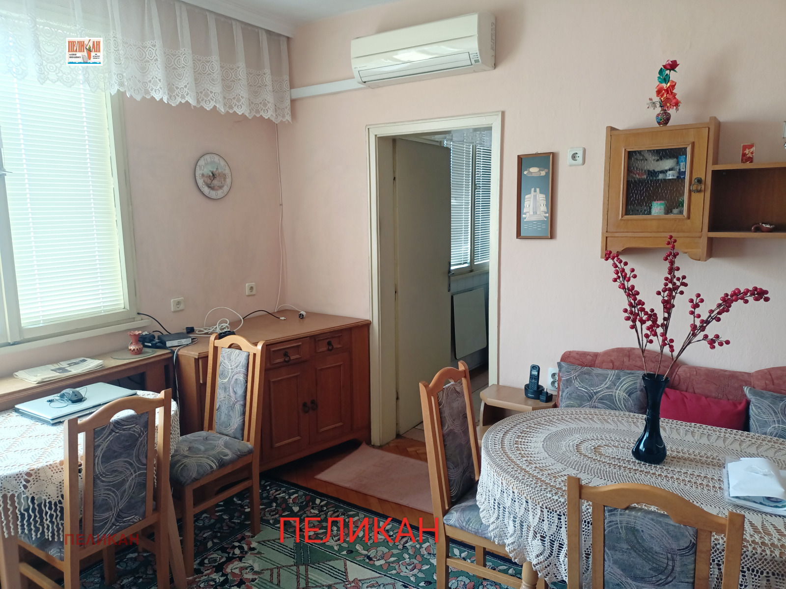 ������� 4-����� | Imot.bg � ����������� 1