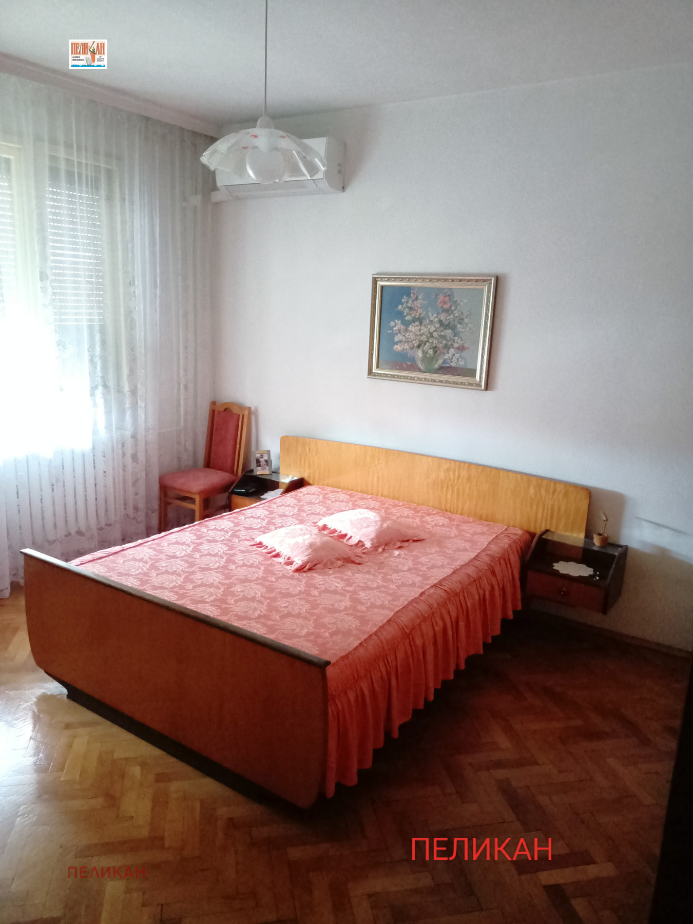 ������� 4-����� | Imot.bg � ����������� 5