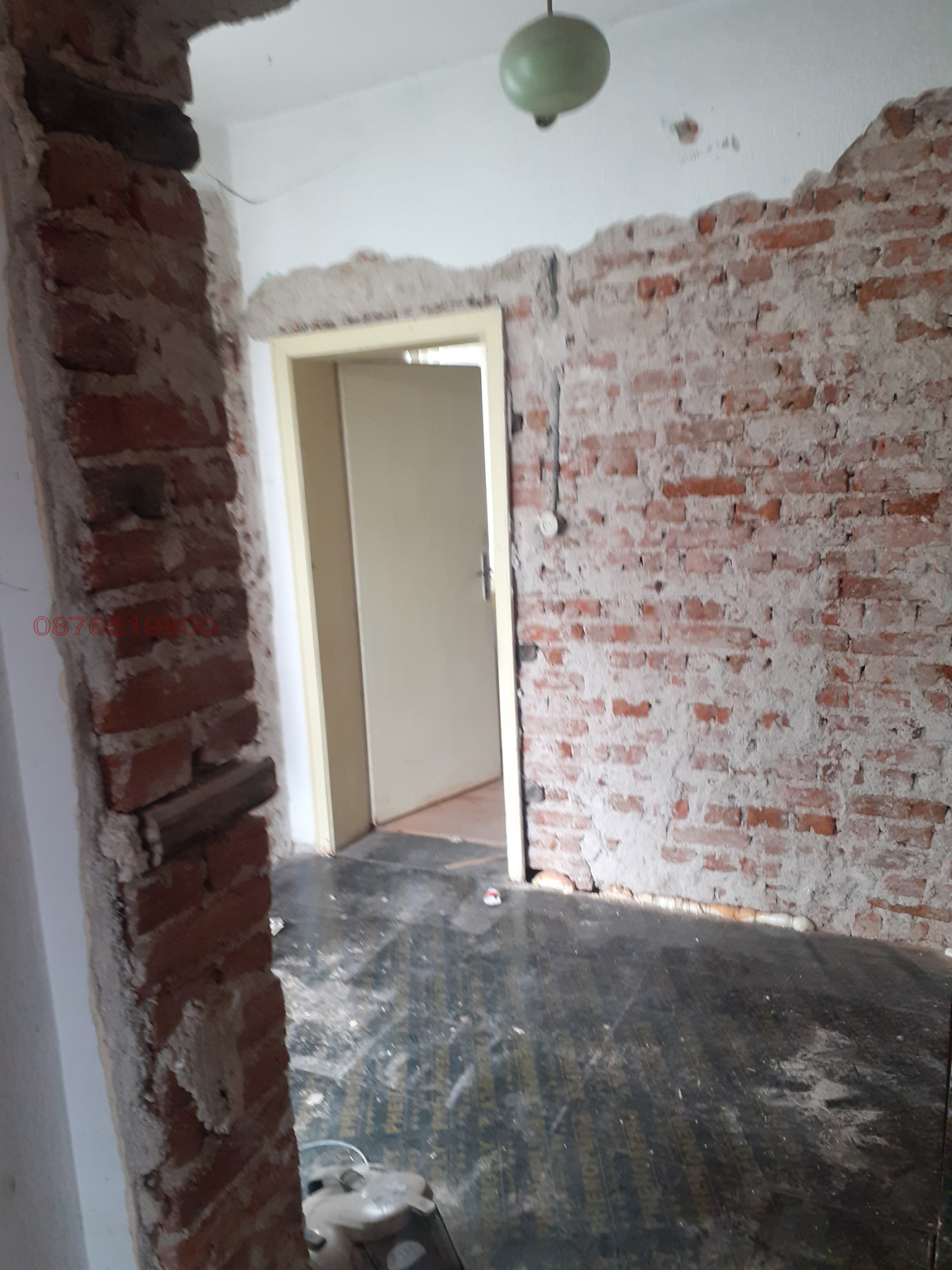 ������� ���� | Imot.bg � ����������� 2