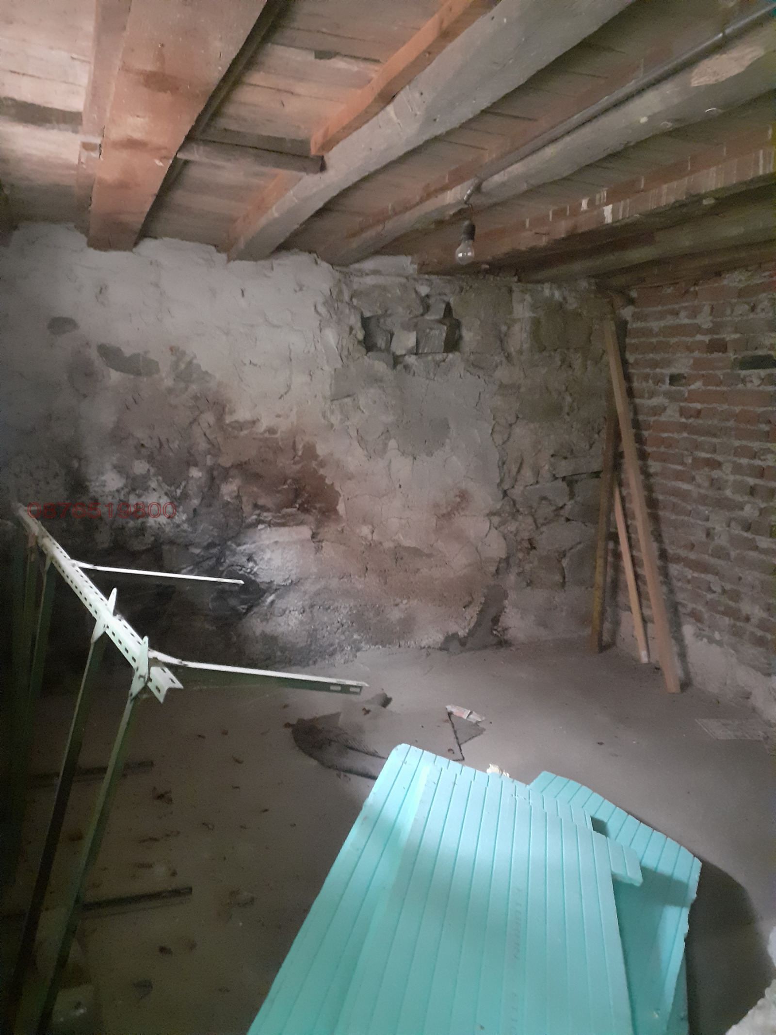 ������� ���� | Imot.bg � ����������� 6