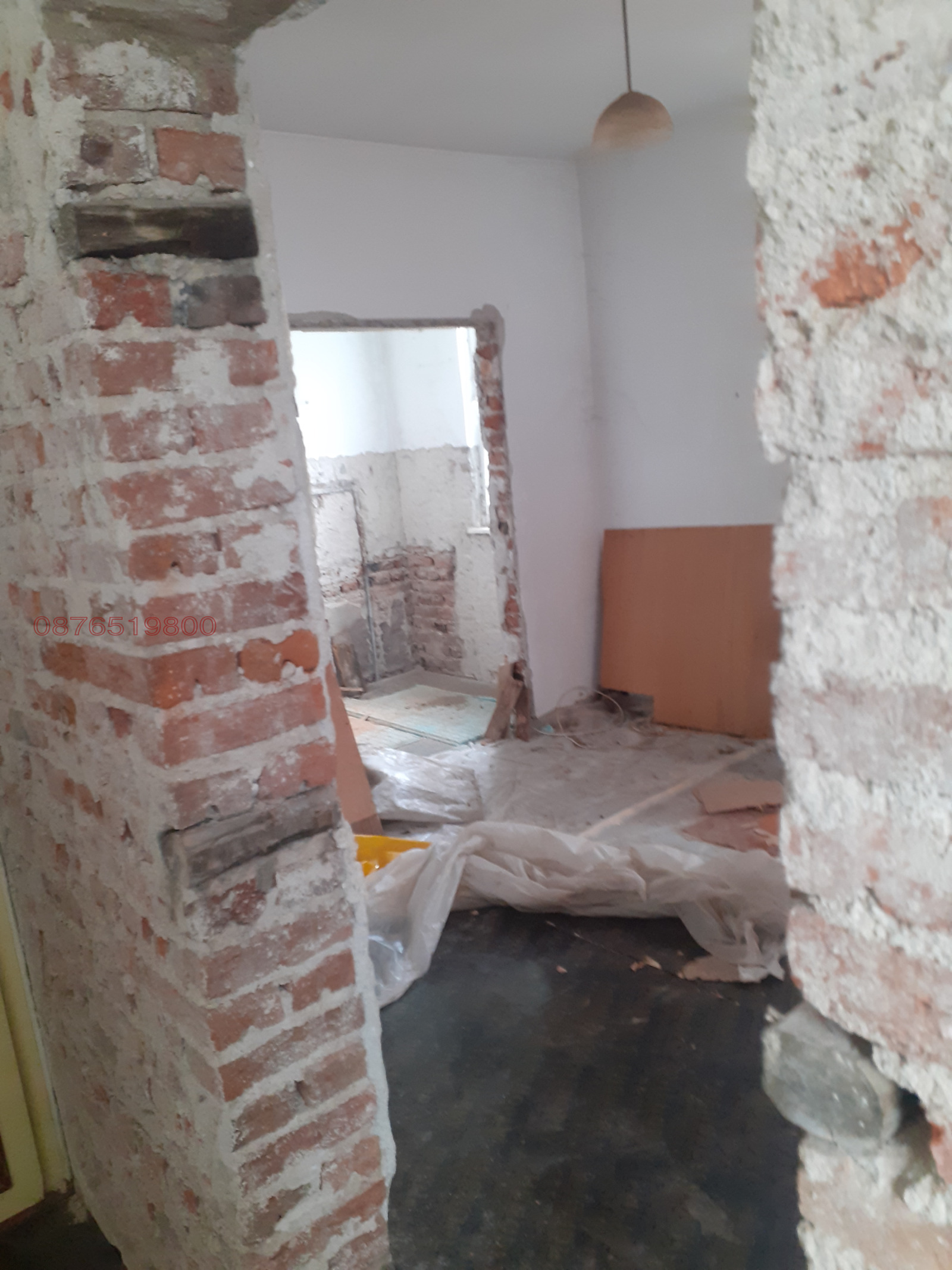 ������� ���� | Imot.bg � ����������� 1