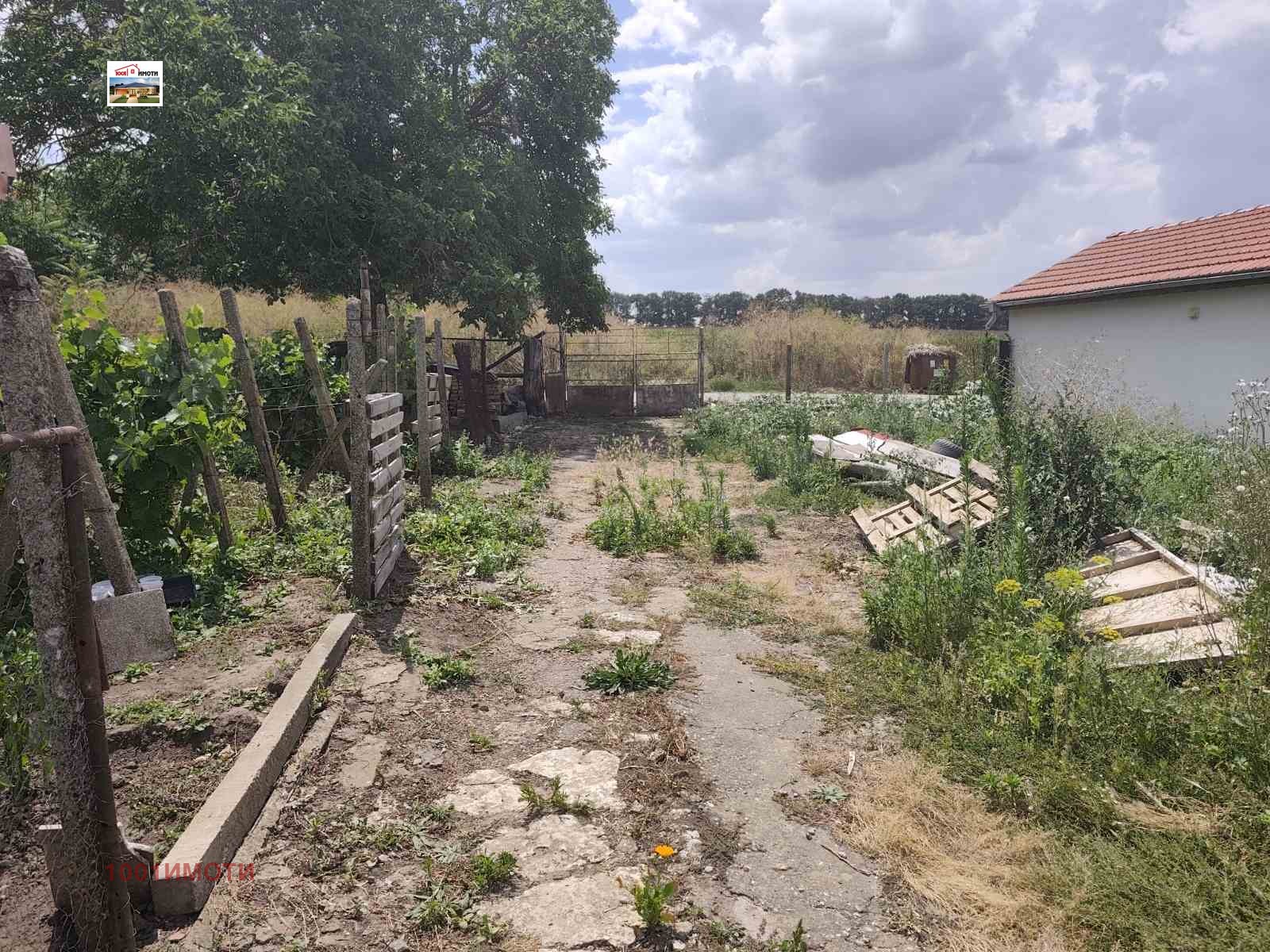 ������� ������ | Imot.bg � ����������� 2