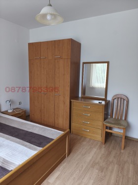  2- | Imot.bg    2