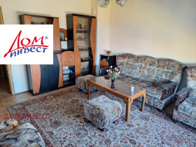  2- | Imot.bg    2