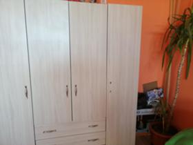 ������� 3-����� | Imot.bg � ����� ������ 9