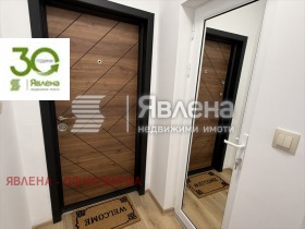 ������� 3-����� | Imot.bg � ����� ������ 5