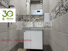 ������� 3-����� | Imot.bg � ����� ������ 8