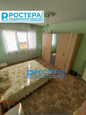 ������� 3-����� | Imot.bg � ����� ������ 5