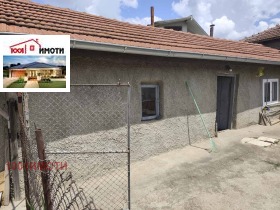 ������� ������ | Imot.bg � ����� ������ 4