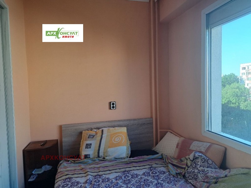 Til salgs  Studio Sofia , Ljulin 5 , 46 kvm | 34770427 - bilde [7]