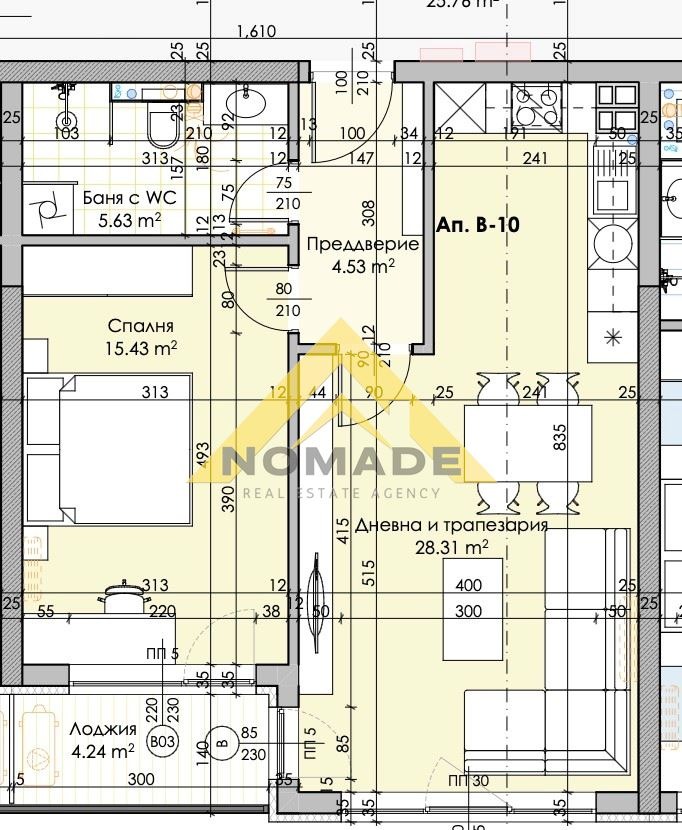 Продава 2-СТАЕН, гр. Пловдив, Кършияка, снимка 3 - Aпартаменти - 46091821