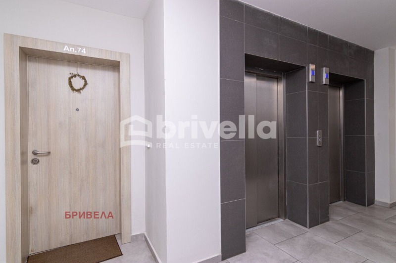 In vendita  1 camera da letto Sofia , Ovcha kupel , 104 mq | 60268976 - Immagine [11]