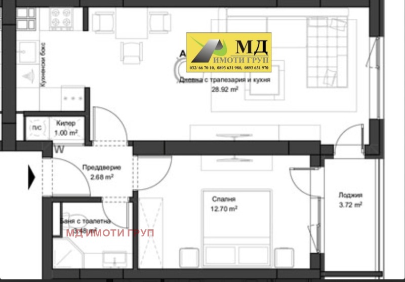 Продава 2-СТАЕН, град Пловдив, Кючук Париж • 88000 € • 51921014 — Holmes.bg
