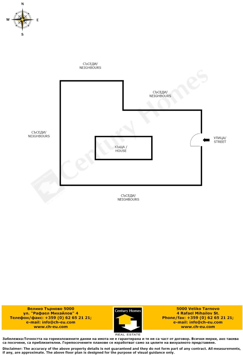 Til salg  Hus region Veliko Tarnovo , Badevtsi , 105 kvm | 46013057 - billede [12]