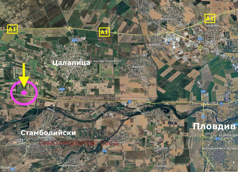 Продава ПАРЦЕЛ, с. Цалапица, област Пловдив