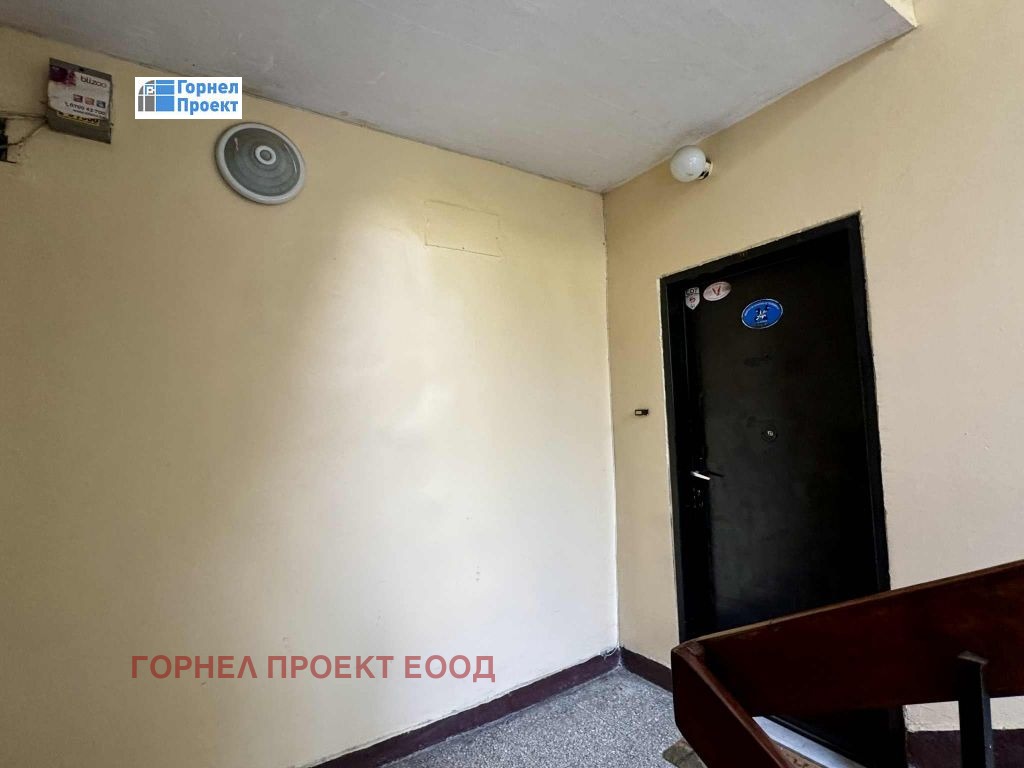 Продава 3-СТАЕН, гр. София, Надежда 2, снимка 16 - Апартаменти - 55431813
