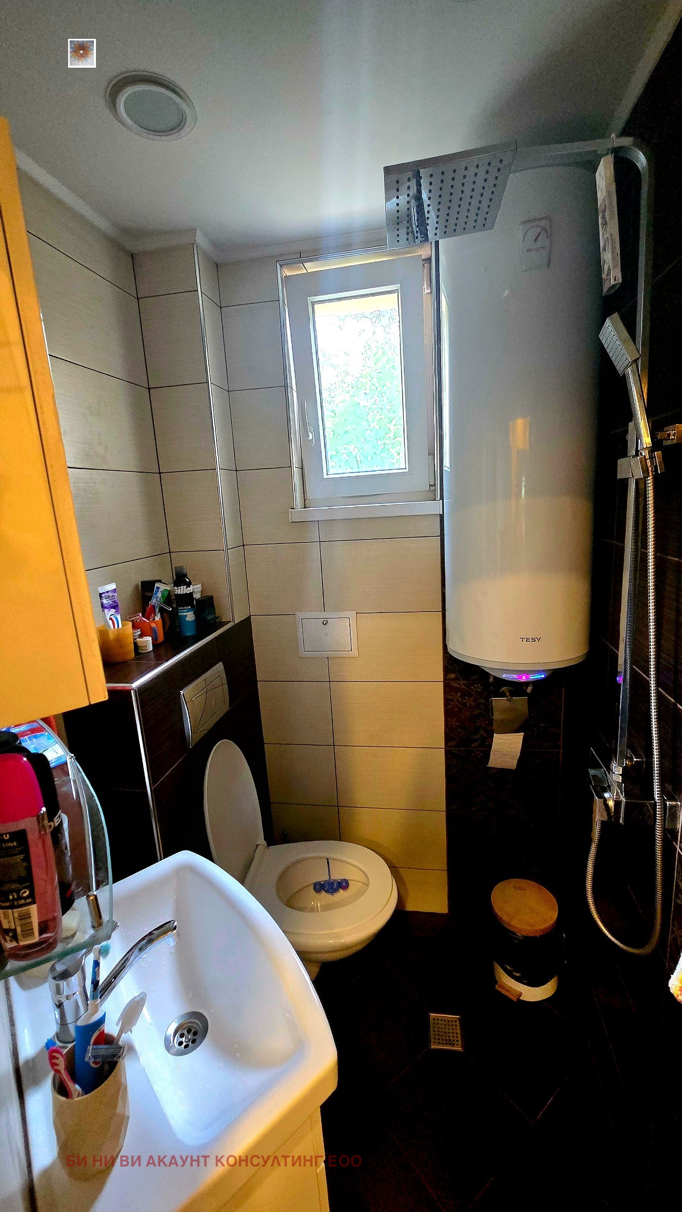 Продава ЕТАЖ ОТ КЪЩА, гр. София, с. Панчарево, снимка 14 - Етаж от къща - 55128695