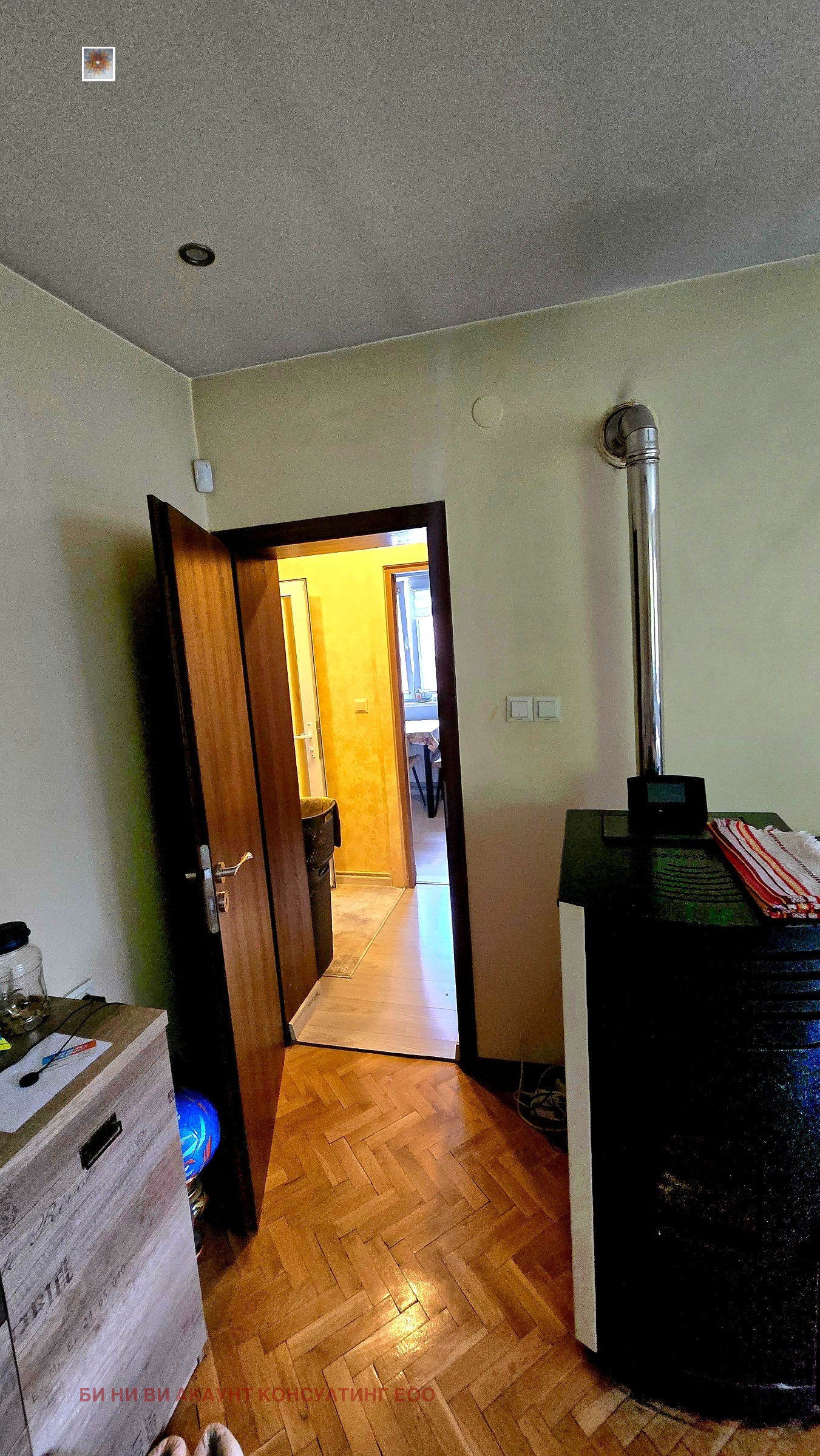 Продава ЕТАЖ ОТ КЪЩА, гр. София, с. Панчарево, снимка 13 - Етаж от къща - 55128695