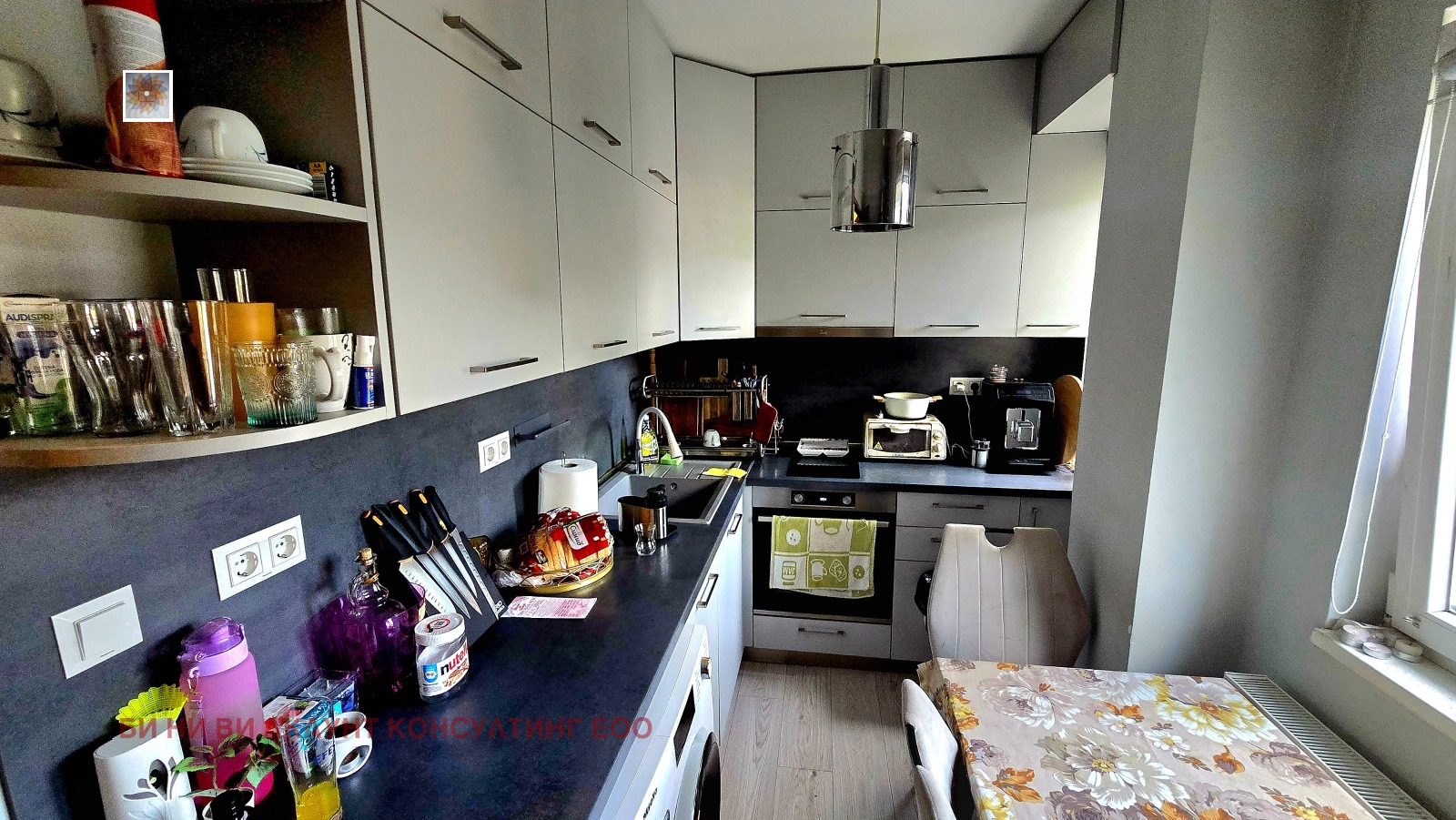 Продава ЕТАЖ ОТ КЪЩА, гр. София, с. Панчарево, снимка 8 - Етаж от къща - 55128695