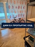 Продава 3-СТАЕН, гр. София, Красна поляна 2, снимка 7