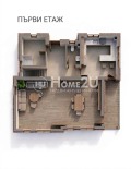 Продава  Къща град Пловдив , Захарна фабрика , 200 кв.м | 21977071 - изображение [15]