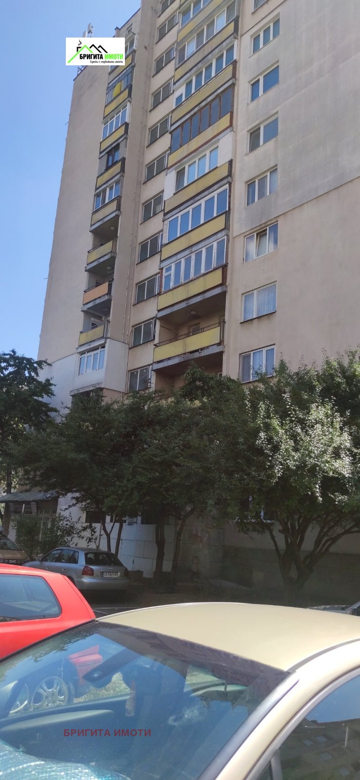 ������� 3-����� | Imot.bg � ����������� 11