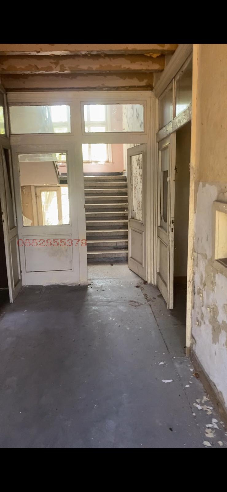 Продава САМОСТОЯТЕЛНА СГРАДА | Imot.bg — изображение 3