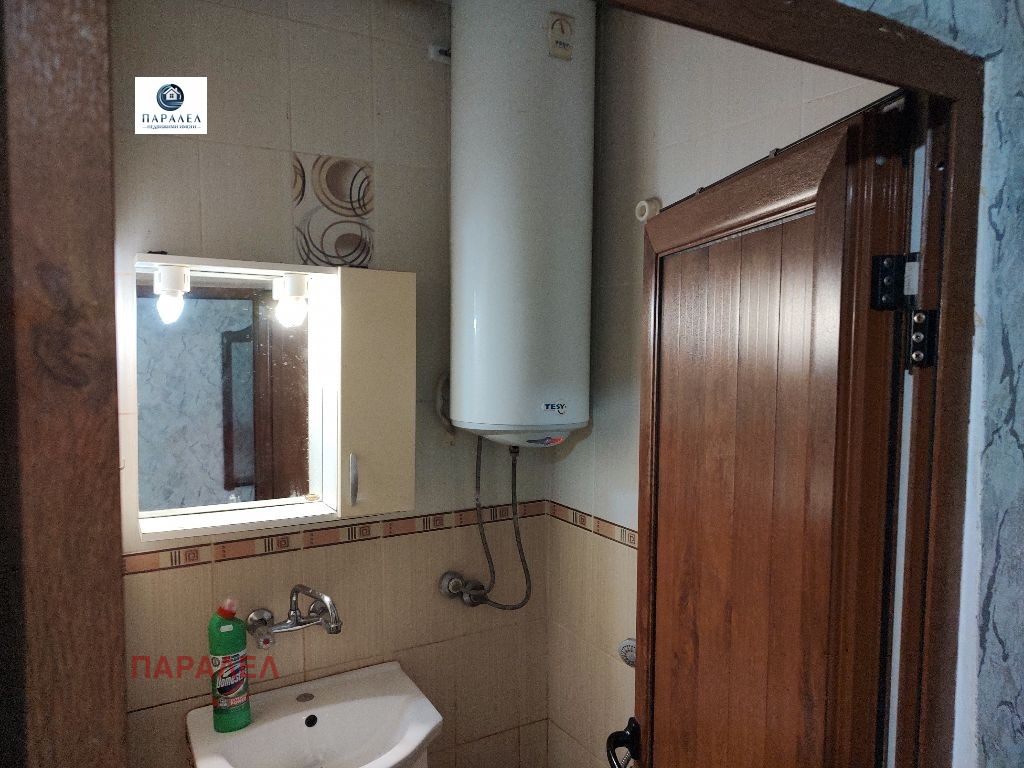 ������� 1-����� | Imot.bg � ����������� 1
