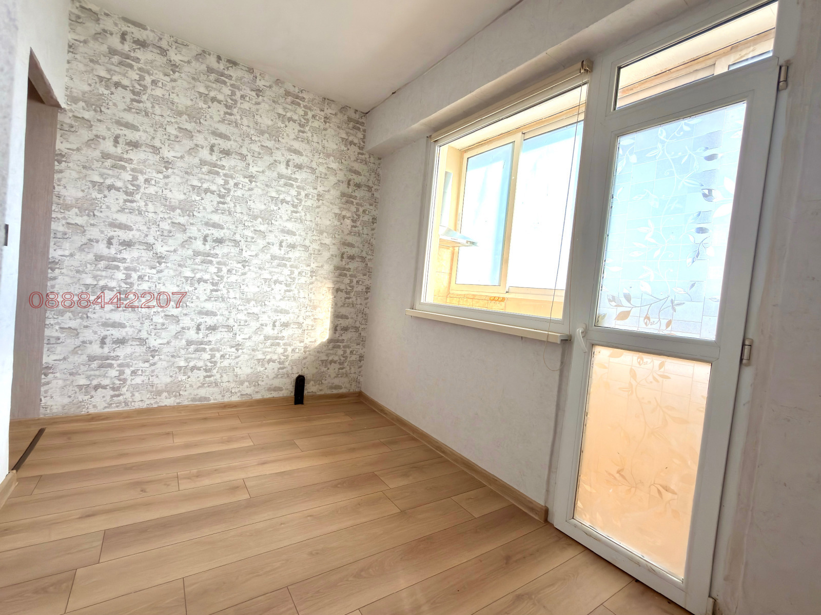 ������� 2-����� | Imot.bg � ����������� 15
