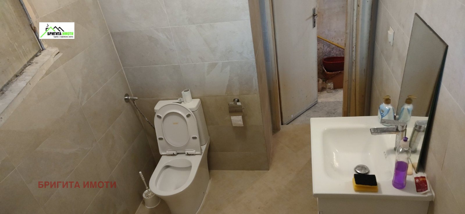 ������� 3-����� | Imot.bg � ����������� 9