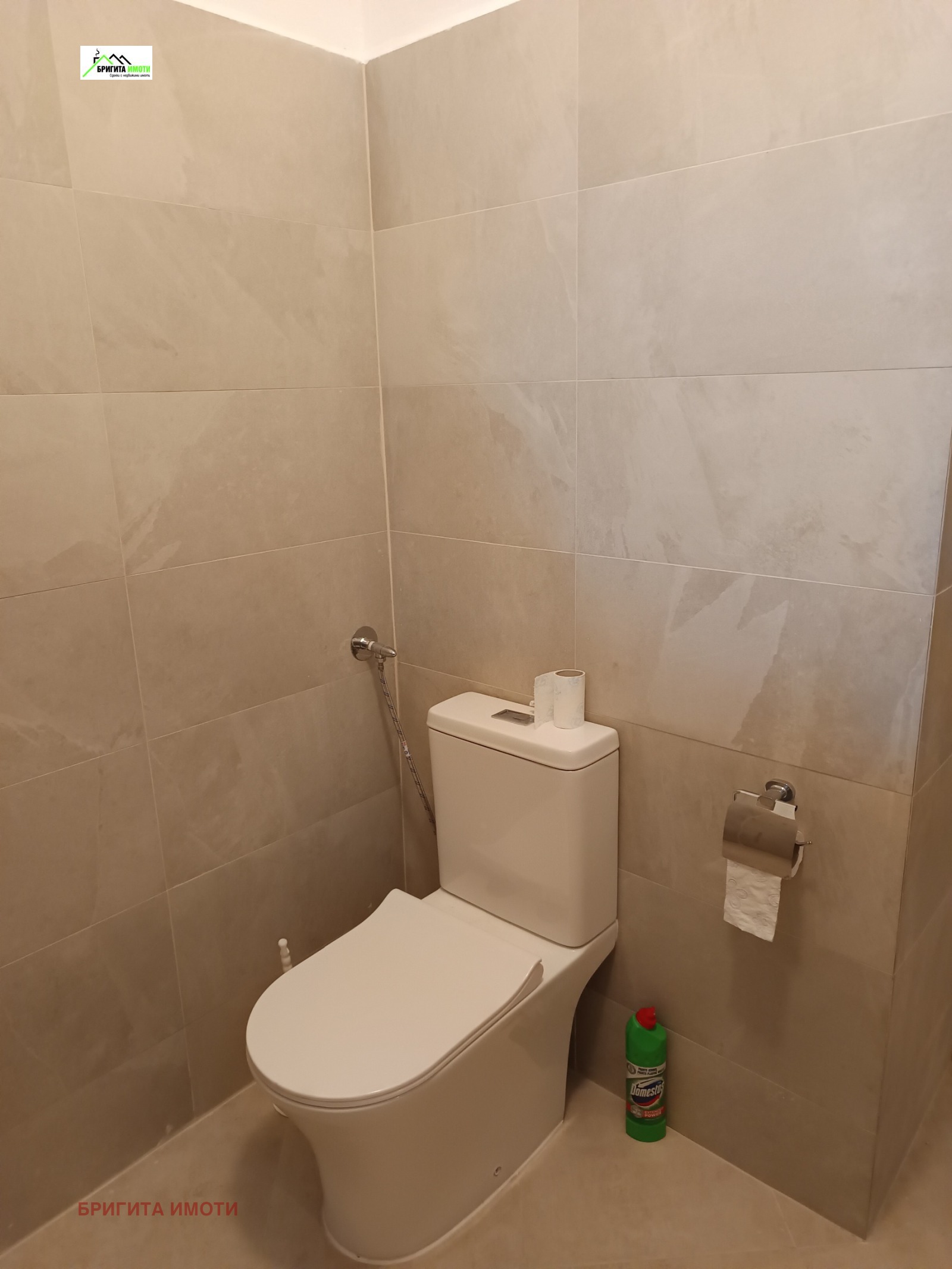 ������� 3-����� | Imot.bg � ����������� 7