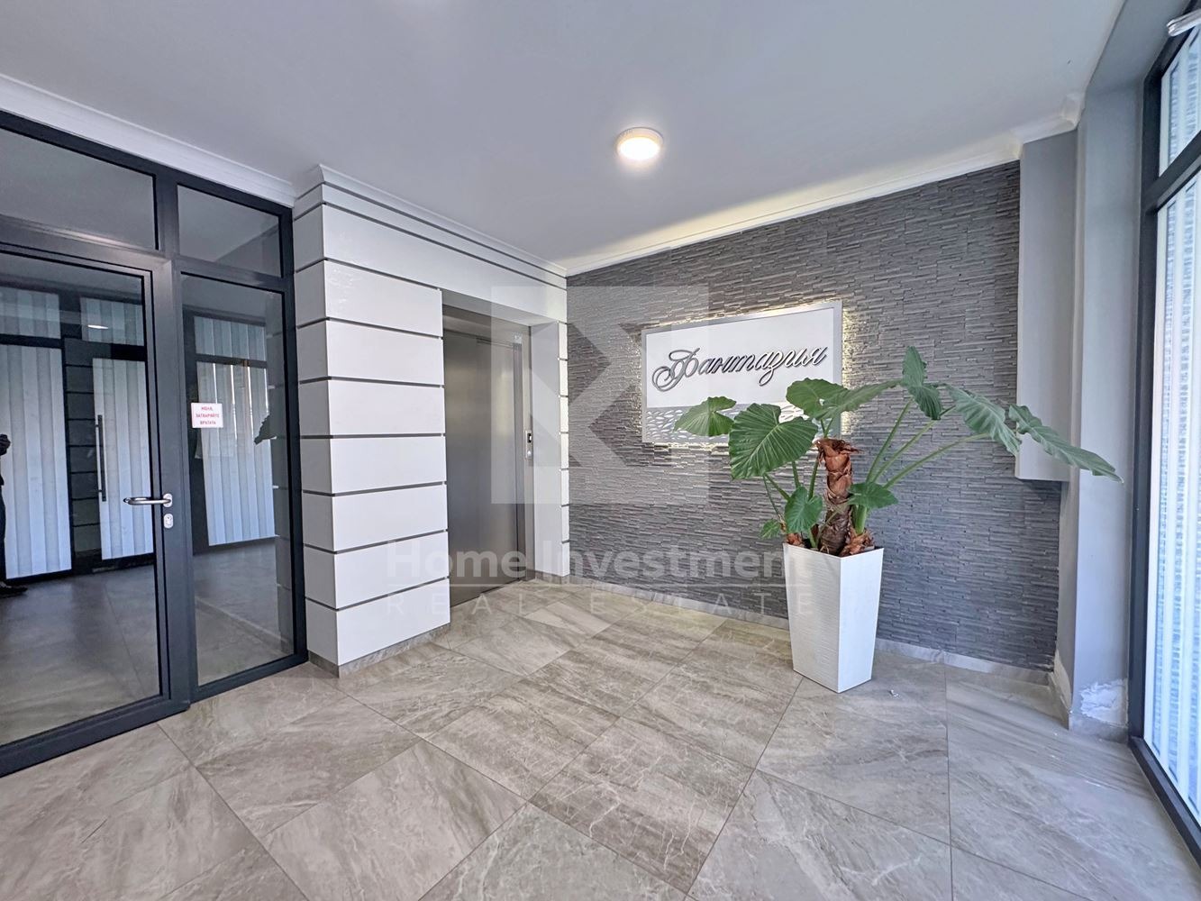������� 3-����� | Imot.bg � ����������� 16