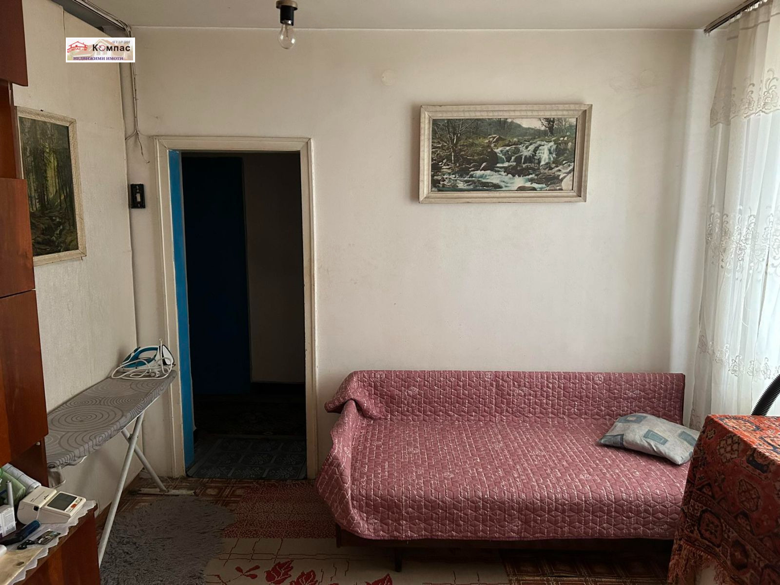 ������� 4-����� | Imot.bg � ����������� 2