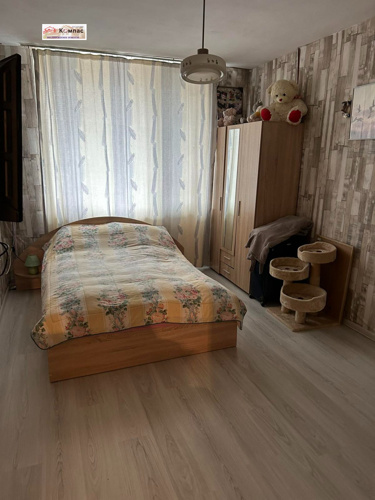 ������� 4-����� | Imot.bg � ����������� 1