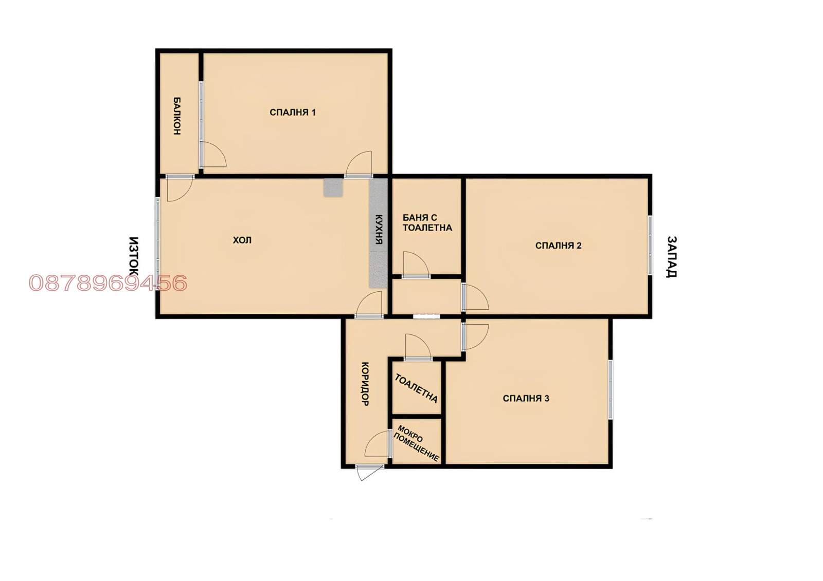 ������� 4-����� | Imot.bg � ����������� 1