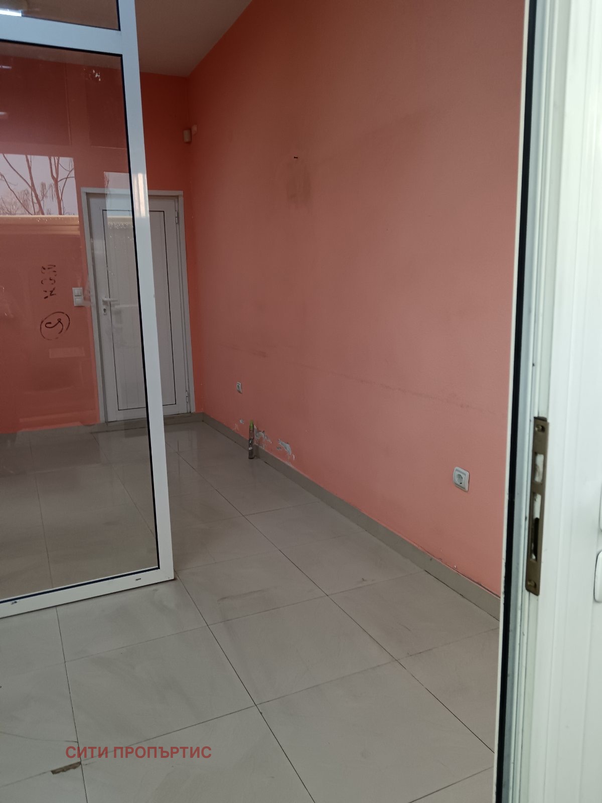 ������� ���� | Imot.bg � ����������� 3