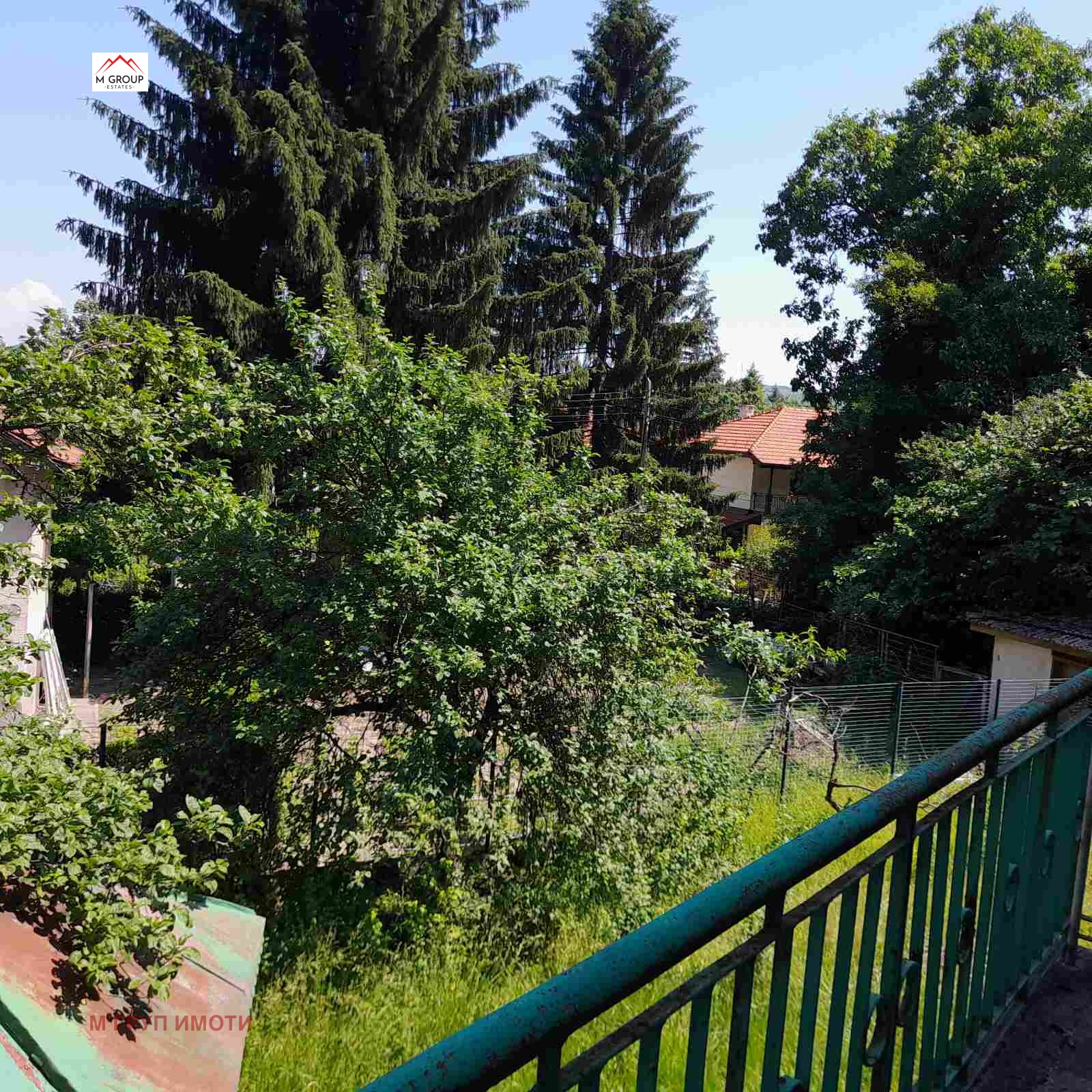 ������� ���� | Imot.bg � ����������� 5