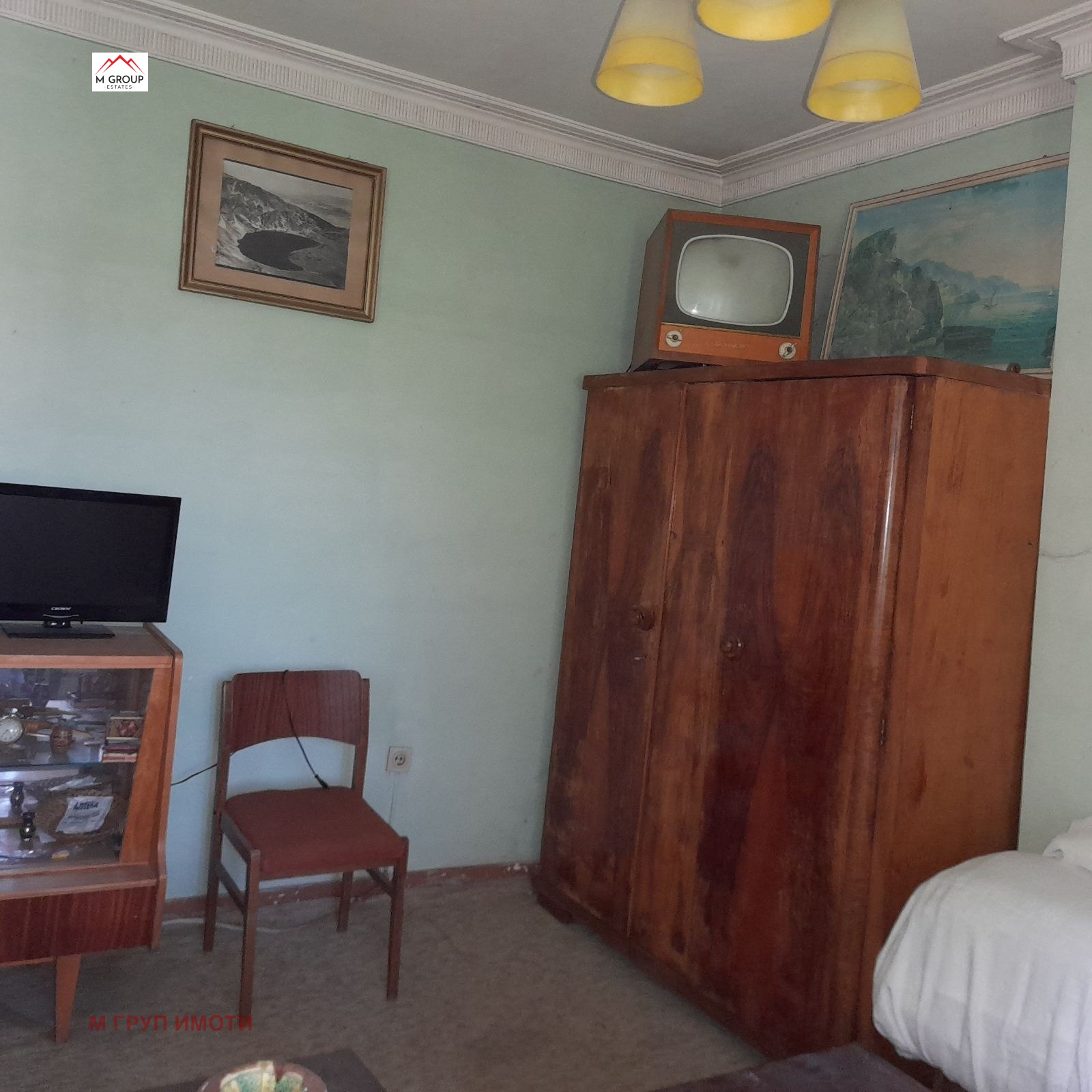 ������� ���� | Imot.bg � ����������� 8