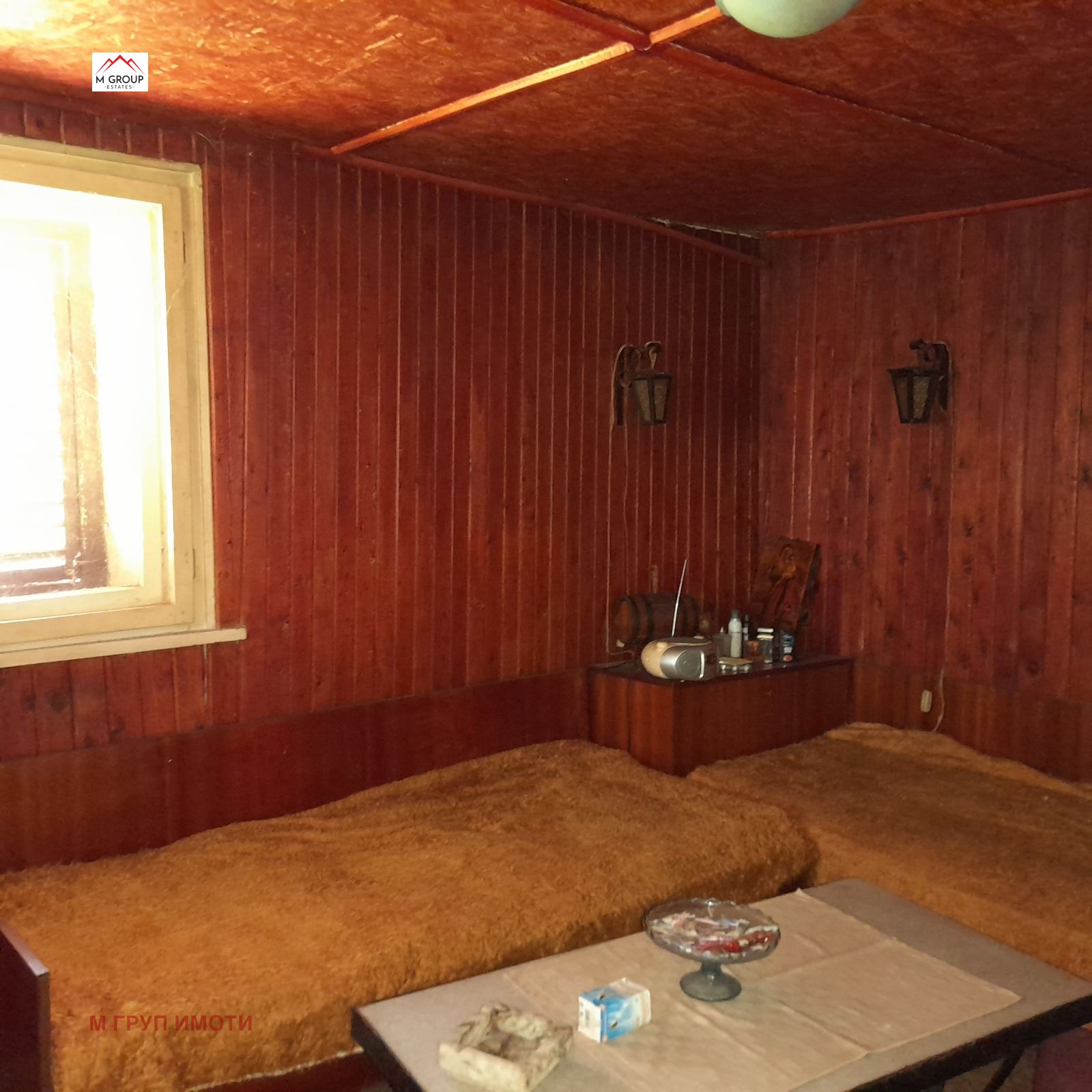 ������� ���� | Imot.bg � ����������� 14