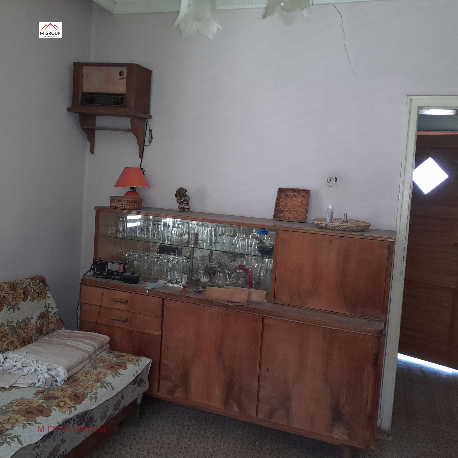 ������� ���� | Imot.bg � ����������� 11