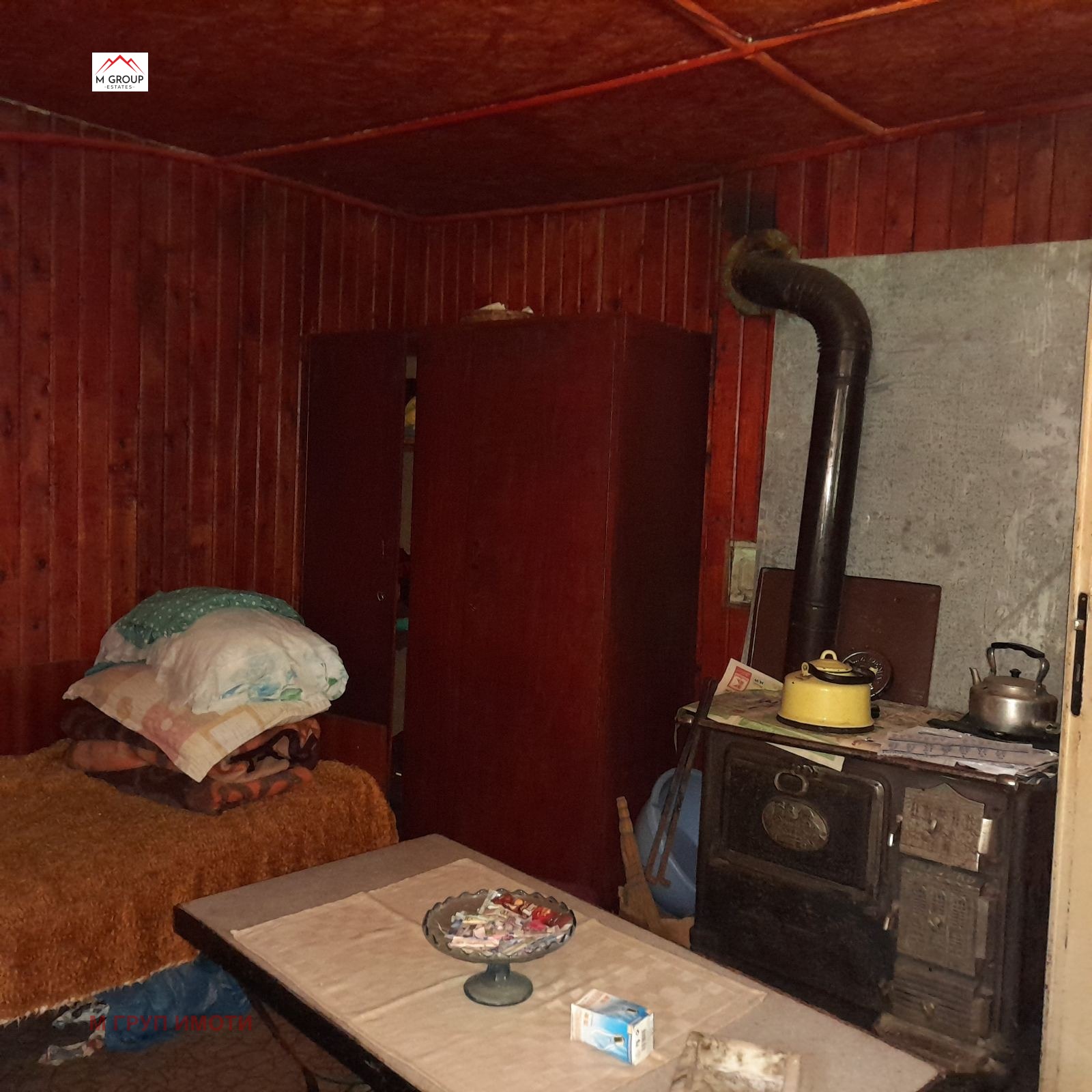 ������� ���� | Imot.bg � ����������� 15