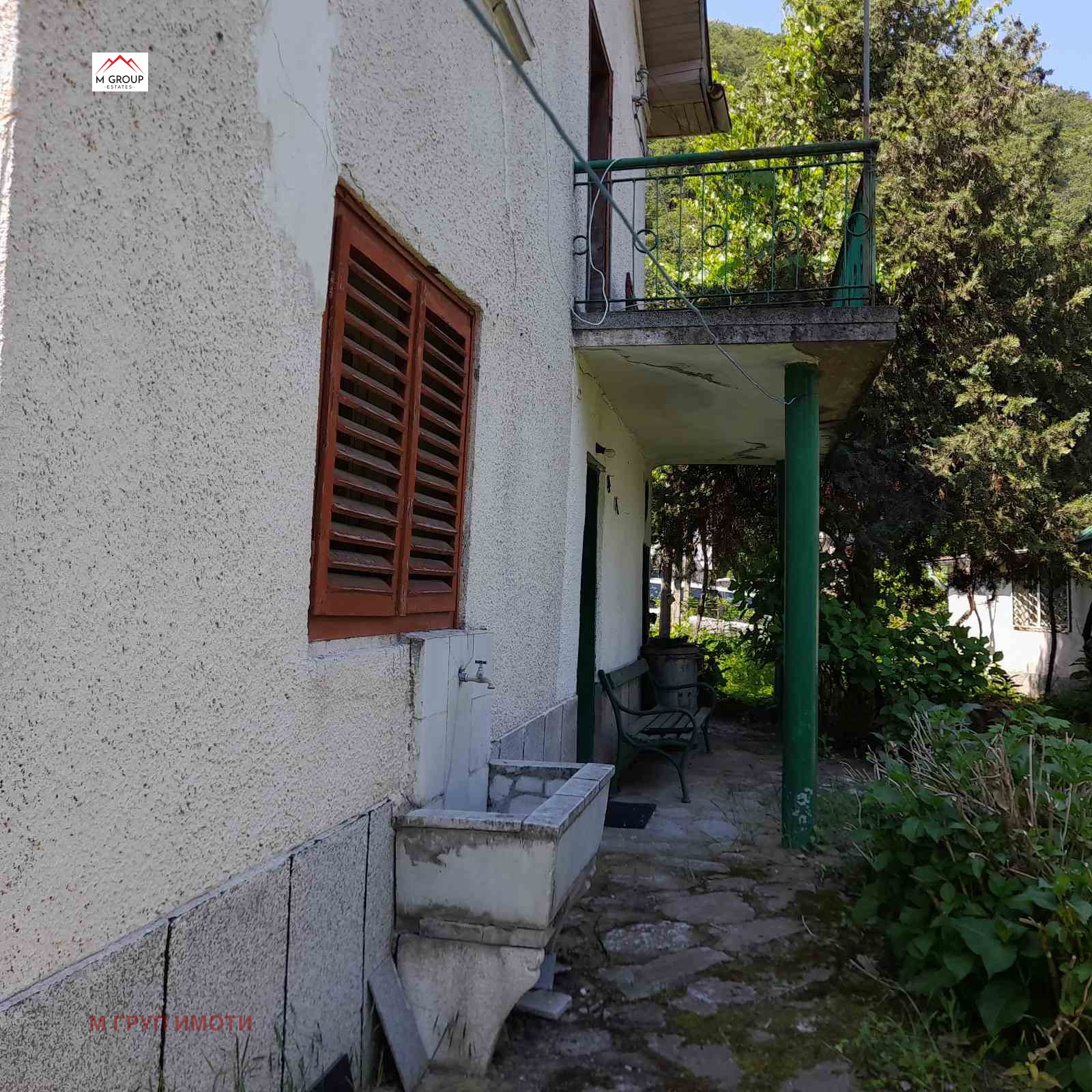 ������� ���� | Imot.bg � ����������� 2