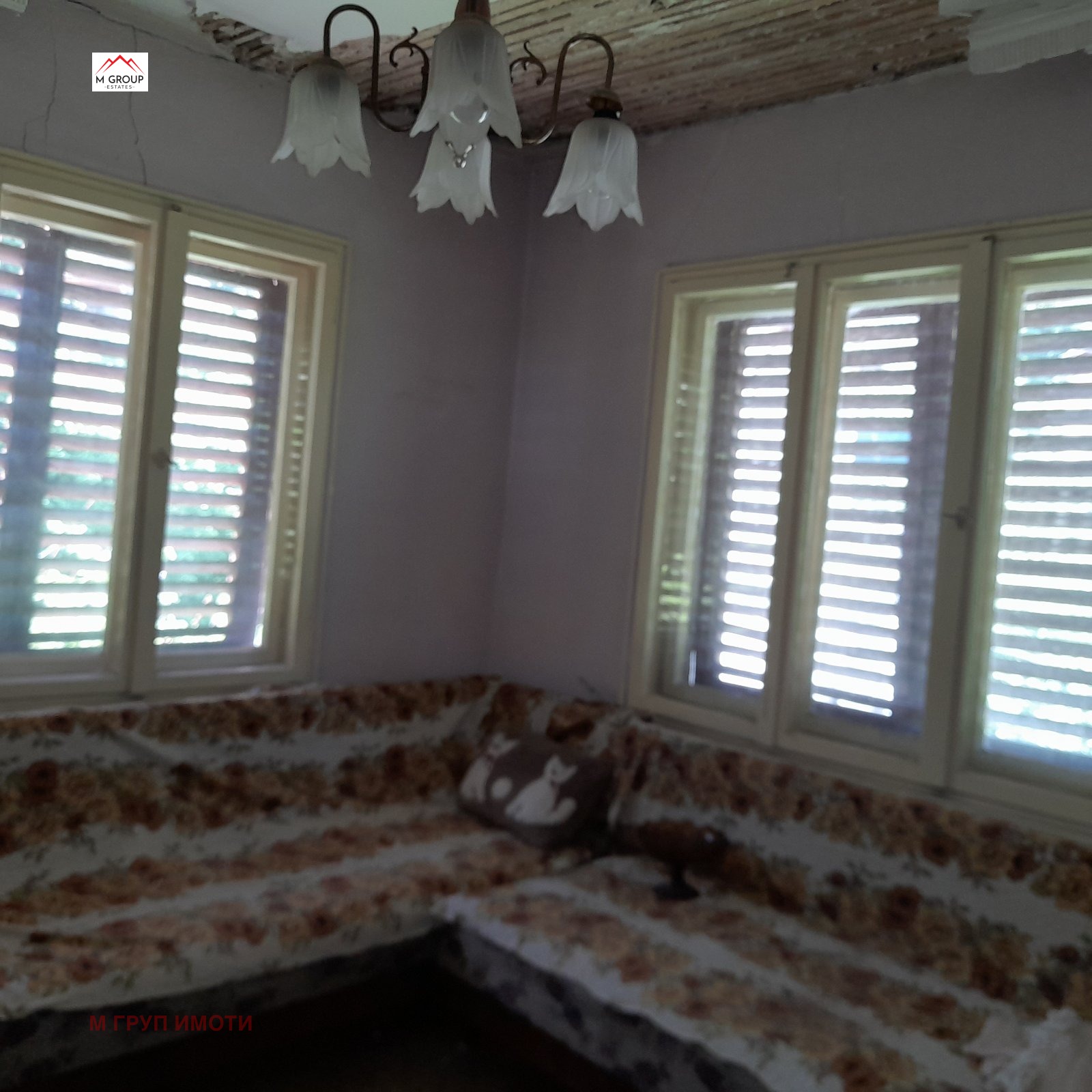 ������� ���� | Imot.bg � ����������� 13