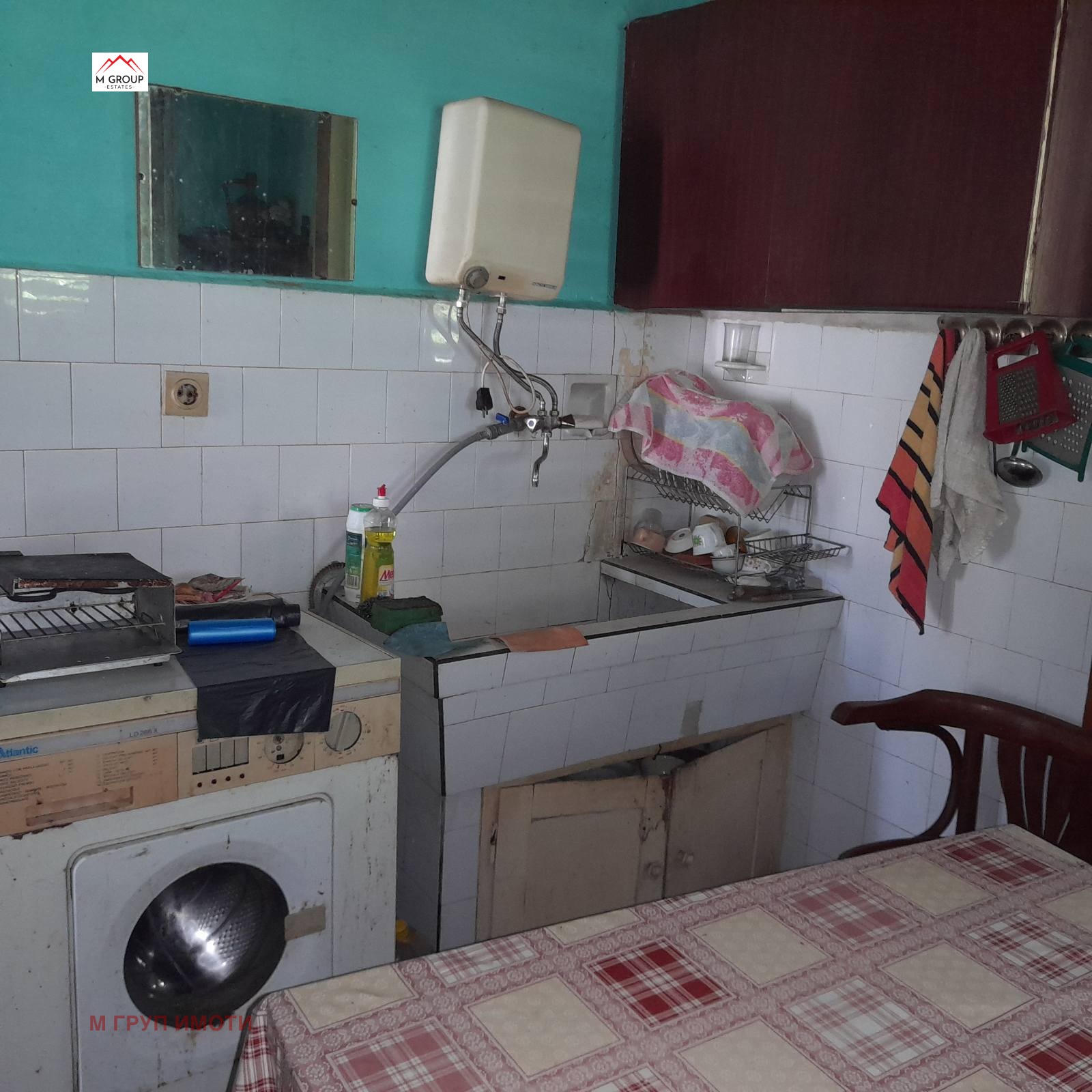 ������� ���� | Imot.bg � ����������� 16