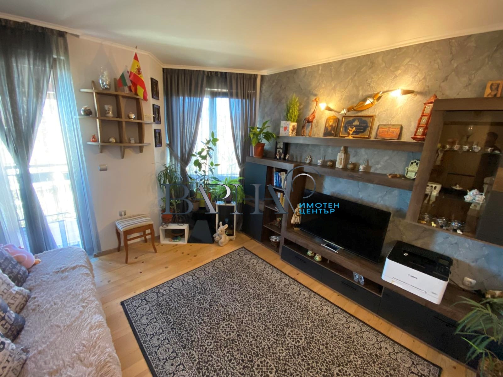 ������� ���� | Imot.bg � ����������� 12